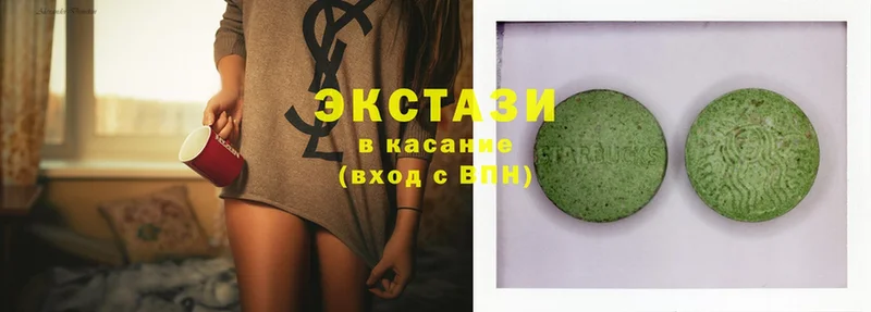 ОМГ ОМГ вход  Корсаков  Ecstasy MDMA  купить  сайты 